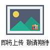 洛森Rosenberg管道屋頂外轉(zhuǎn)子風(fēng)機極力推薦